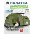 Палатка кемпинговая RSP House 4 (цв. оливково-зеленый)