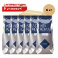 Кофе Alta Roma Crema кофе в зернах упаковка 6 кг , коробка (6 пакетов)