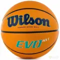 Мяч баскетбольный WILSON EVO NXT CHAMPIONSLEAGUE р.7 арт. WTB0900XBBCL