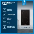 Индукционная панель Beko HDI 32400 TO, сенсорное управление, черная