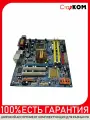 Материнская плата Gigabyte GA-946GMX-S2 Socket 775