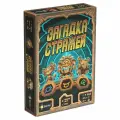 Игра настольная Эврикус Загадка стражей PG-17800