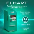Преобразователь частоты ELHART EMD-MINI 037 T