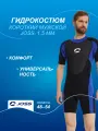 Гидрокостюм короткий мужской Joss, 1.5 мм