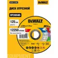 Отрезной диск DEWALT, по мультиматериалу, 125x1 мм, DT20595