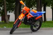Мотоцикл ENDURO Apollino AM 300_оранж (в заводской упаковке без ПТС)