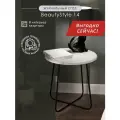 Стол журнальный Мебелик круглый BeautyStyle 14 цвет дуб дымчатый/черный