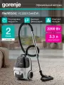 Пылесос Gorenje VC2201G4AEW, белый