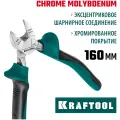 KRAFTOOL 160 мм, бокорезы EXTREM 22011-5-16_z01