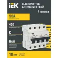 IEK ARMAT Выключатель автоматический четырехполюсный C 50А M06N (AR-M06N-4-C050)