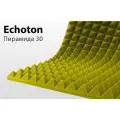 Акустический поролон ECHOTON Piramida 30 (1950*950*50) желтый