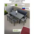 Комплект садовой мебели Yalta Саманна 7 set, подушки бордовые