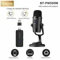 BOYA BY-PM500W USB Wied / Беспроводной двухфункциональный кардиоидный микрофон для Android IOS Mac Windows