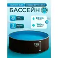 Бассейн морозоустойчивый каркасный 300х125 лаон, цвет каркаса - темное дерево, чаша ПВХ 0,4 мм