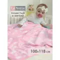 Плед детский для новорожденных 100х118 см плюшевый и мягкий Розовые облака