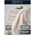 Турецкие полотенца банные махровые 50x90 см - 4шт набор