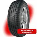 Шина Lanvigator Performax 235/60 R18 107H летняя для легковых автомобилей новая