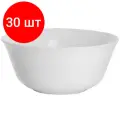 Комплект 30 штук, Салатник Luminarc карин 12см белый (H3672)