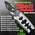 FYHEN 28в1 многофункциональные плоскогубцы, электрик универсальный, намотка/зачистка/обжим и другие функции