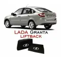 Авто органайзеры в ниши багажника для LADA Granta Лифтбек (Лада Гранта Лифтбэк)