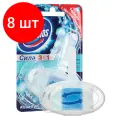 Комплект 8 шт, Блок туалетный подвесной твердый 40 г DOMESTOS (Доместос) Атлантик, основной блок