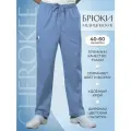 Брюки мужские медицинские Cherokee Workwear