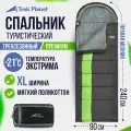 Спальник TREK PLANET Dreamer Comfort правый