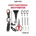 Набор рыбака на хищную рыбу, SWISS+TECH #ST001120. Ножницы, захват с весами, съёмник крючков, страховочный шнур