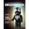 Игрушка Bearbrick Marvel Venom The Amazing Spider-Man 400% 28см