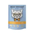 Влажный корм для кошек Best Dinner Vet Profi Gastrointestinal Индейка 12 шт * 85 гр