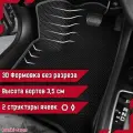 Kоврики EVA с 3D бортами Mazda CX-5 II (КF) с 2016 автомобильные ЕВА автоковрики ЭВА в салон автомобиля ЭВО