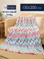 Плед флисовый 150х200 Тоскана мягкий и теплый