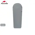 Naturehike CNH22SD016 Вкладыш для спального мешка зеленый/синий