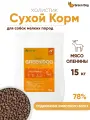 Гипоаллергенный корм GREEN DOG, для мелких пород собак, с олениной, 15 кг