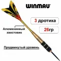 Дротики 26гр WINMAU XTREME BRASS steeltip для игры в Дартс
