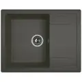 Кухонная мойка Dr.Gans Техно 650 25.030. C0650.411 51х65 цвет графит