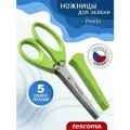 Ножницы кухонные для нарезки зелени Tescoma Presto, 5 лезвий
