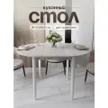 Стол кухонный раздвижной круг ЛДСП (89-121х89х75 см)