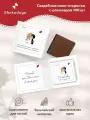 Свадебные бонбоньерки с шоколадкой Shokoslogo 100 шт. / Комплименты на свадьбу для гостей / Презенты
