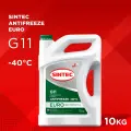 SINTEC EURO G11 -40 силикатный антифриз 10кг для двигателя автомобиля, охлаждающая жидкость синтек в авто, зелёный, готовый к применению