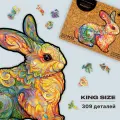 Пазл Unidragon Драгоценный Кролик KS