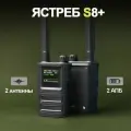 Портативный детектор дронов Ястреб S8+ аэроскоп БПЛА пеленгатор