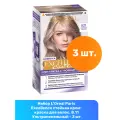 Крем краска для волос стойкая L'Oreal Paris Excellence Purple, 8.11, Ультрапепельный, Светло-Русый, 258мл, 3 шт