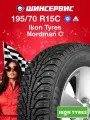 Зимняя шипованная шина Ikon tyres Nordman C 195/70 R15C 104/102R