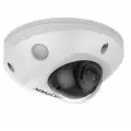 Hikvision DS-2CD2543G2-IWS(2.8mm) IP Камера