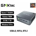 Мини ПК GMKtec K6, AMD R7 7840HS, RAM 16ГБ, ROM 1024 ГБ SSD, AMD Radeon Graphics, Windows 11 Pro, Type-C, серый