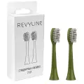 Насадка Revyline RL 060 зеленая, 2 шт.