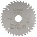 Диск пильный по дереву Cutop Profi plus 160х30/25,4/20/16х2 мм 36 зубьев (75-16036Т)
