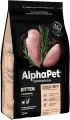 ALPHAPET SUPERPREMIUM KITTEN для котят, беременных и кормящих кошек с цыпленком (1,5 кг)