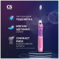 Зубная щетка CS Medica CS-562 Junior, розовый